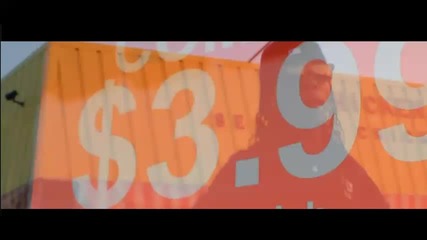 S. Dub (chicken Box) - Bust It Down 