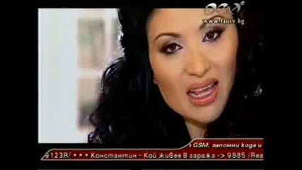 Софи Маринова - Остани 