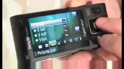 Sony Ericsson C905 Cyber - shot