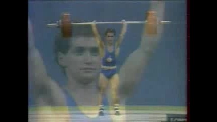 Севдалин Маринов - Sevdalin Marinov - Weightlifting - Bulgaria.flv 