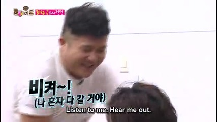[eng sub] Roommate S02 E11
