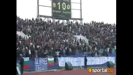 България - Кипър/ 01.04.09 Bulgaria - Cyprus Sector B .mp4