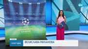 Лудогорец излиза за победа