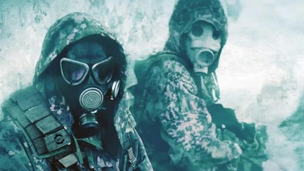 Qmare - Cold War