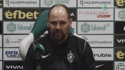 Шимунджа: Спечелената титла ще ни мотивира още повече