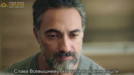 Малки престъпления еп.21 Руски суб.