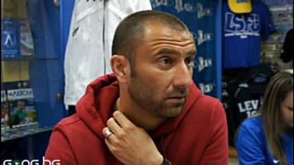 Кривия: Договорът ми изтича, разбира се, че искам да остана в Левски