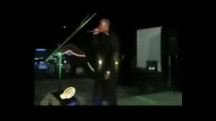 Zirewe - Djo Bane Djo