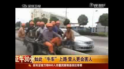 Пренасяне на стълб в Китай