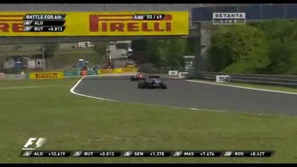 Формула1 - Гп на Унгария 2012 - Част 4 [ 5 ]
