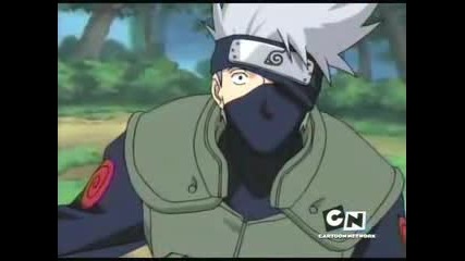 Naruto Fire Ball Jutsu