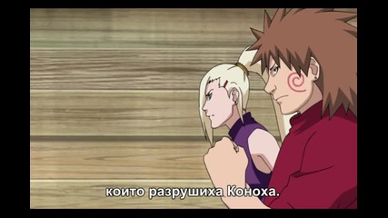 Naruto Shippuuden - 218 bg sub