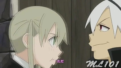 Soul & Maka - Crush