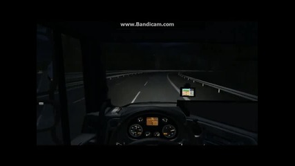 German Truck Simulator