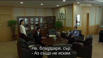 Бг субс! Poseidon / Посейдон (2011) Епизод 1 Част 4/4