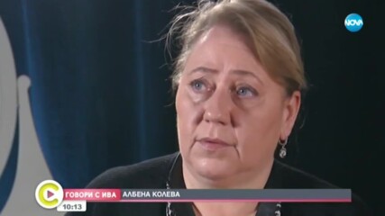 „Говори с Ива”: Албена Колева за изкуството по време на криза