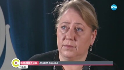 „Говори с Ива”: Албена Колева за изкуството по време на криза