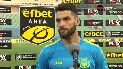 Вратарят на Хебър: Нуждаем се от точки, нов отбор сме и ни трябва време