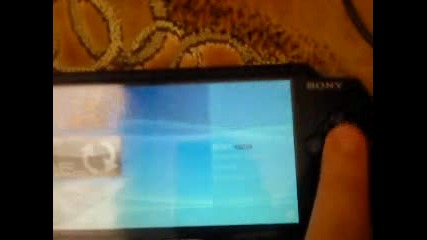 psp:firmware update