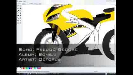 Рисуване на Yamaha с Paint 