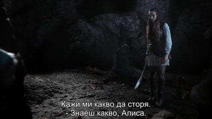 Once Upon a Time in Wonderland Имало едно време в страната на чудесата (2013) S01e05 бг субтитри