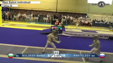 Кадети Европейско първенство Сабя - Сърбия, Нови сад 2016 - 16