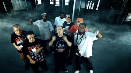 Lil Wyte - Sike