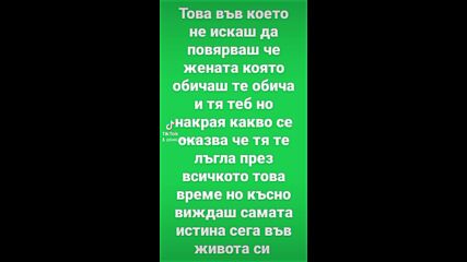 2023-09-15-144415224.mp4