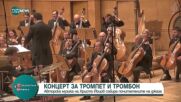 Авторска музика на Христо Йоцов събира почитателите на джаза