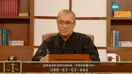 Съдебен спор -Епизод 408 - Не мога да я изгоня (22.10.2016)