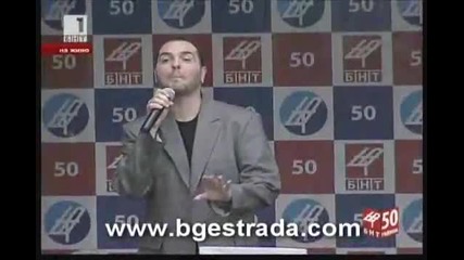 Drago Draganov - Moga 