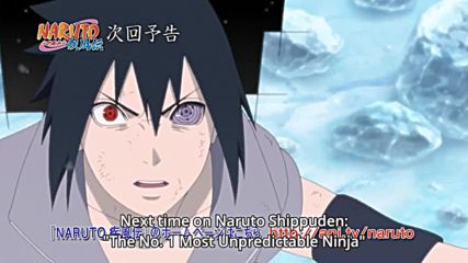 Naruto Shippuuden Бг Субс Episode 463 Preview