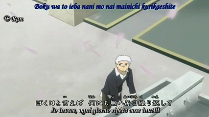 Katekyo Hitman Reborn Ending 5