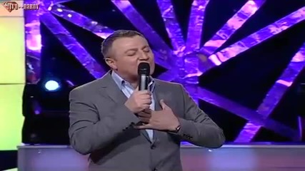 Nedeljko Bajic Baja - Dukat U Srcu