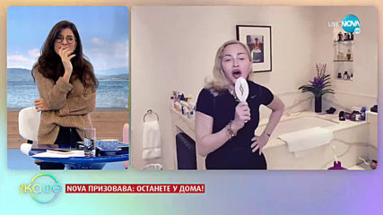 Мариан Кюрпанов: Световен модел по време на пандемия - „На кафе” (23.03.2020)