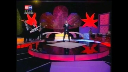 Nedeljko Bajic Baja - Mokra do koze