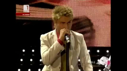 Миро - Eagle - Евровизия 2010 