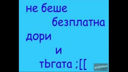 Nadpisi