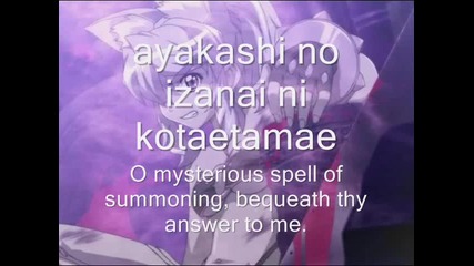 Magical Pokaan Op Full English Lyrics