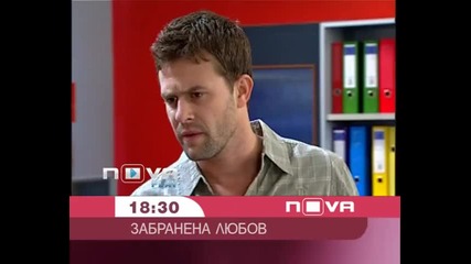 Промо за 257 епизод на Забранена любов [hq]