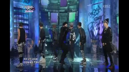 Bangtan Bts - No More Dream Live Mubank