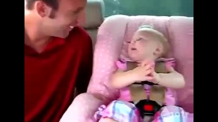 Жените се раждат такива