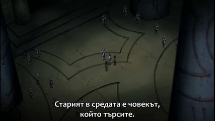 [ Hq ] [ Bg ] Naruto Shippuuden 200