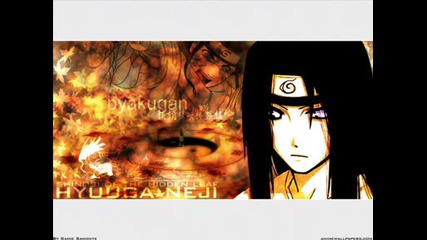 Neji E Super