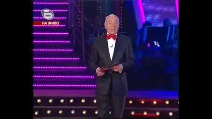 Пасо Добле Орлин И Яна Акимова Dancing Stars