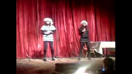 Цвети и Вержи ...train ft. Nora - Shake Up Christmas 