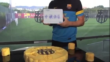 Футболистите на Барселона проговориха на китайски