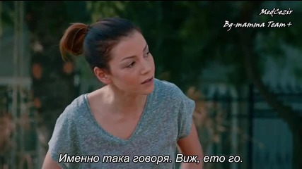 Прилив и отлив- Medcezir Еп.58, Част 4-4