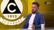 Арда - Славия /стартови състави/
