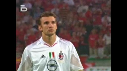 Милан - Ливърпул 2005 г. Дузпи